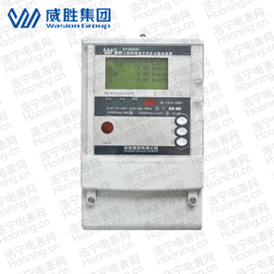 長(zhǎng)沙威勝DTSD341-9A三相四線諧波關(guān)口表