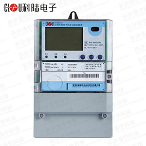 深圳科陸DTSD718 0.2S級(jí)三相四線電子式多功能電能表