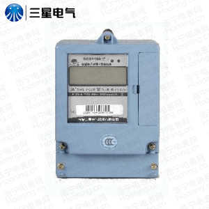 寧波三星DDSY188 C1、D單相電子式預(yù)付費(fèi)電能表